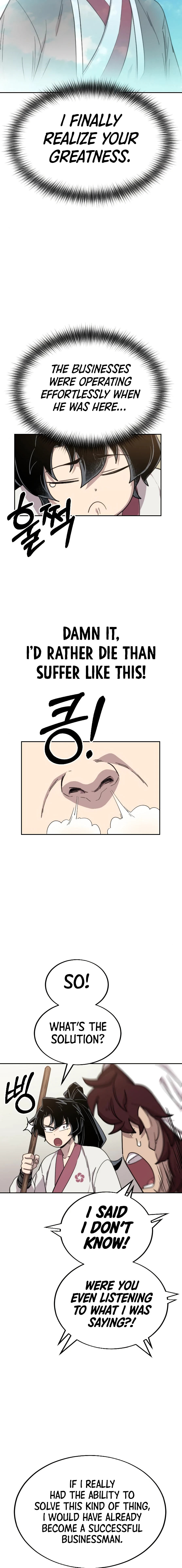Return of the Blossoming Blade Chapter 20 — Page 9