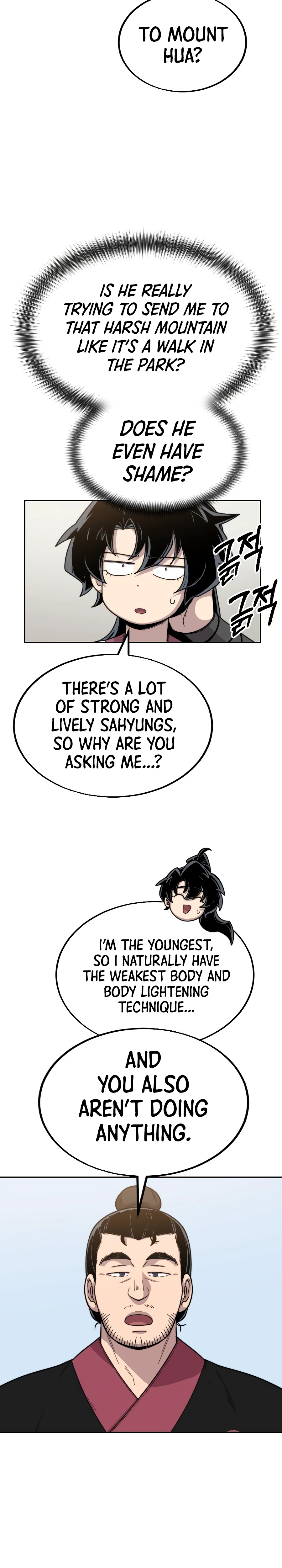 Return of the Blossoming Blade Chapter 20 — Page 13