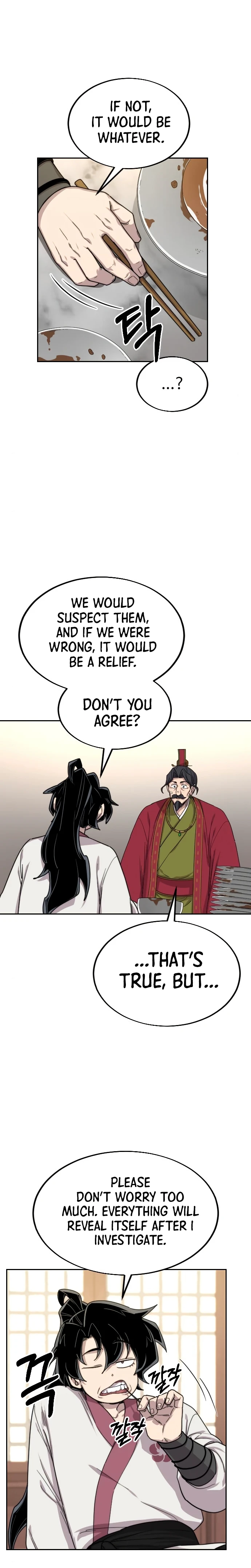 Return of the Blossoming Blade Chapter 23 — Page 19