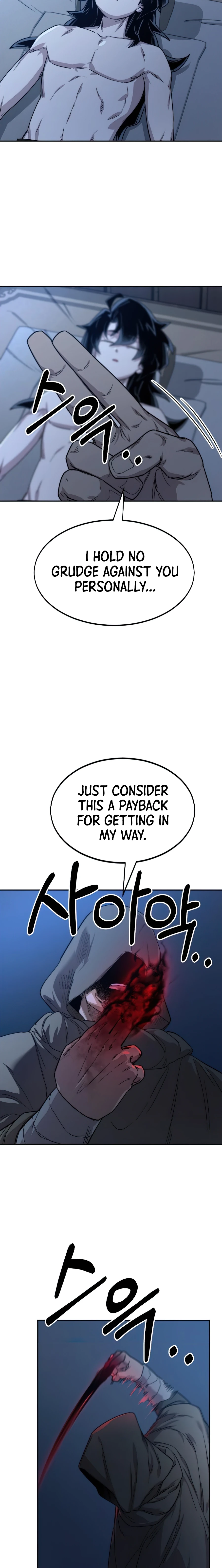 Return of the Blossoming Blade Chapter 26 — Page 14