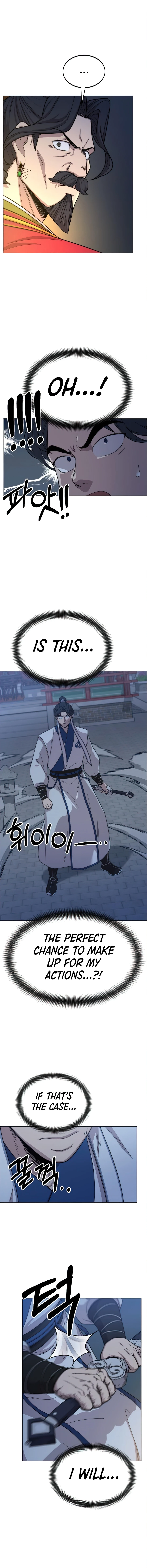 Return of the Blossoming Blade Chapter 27 — Page 20