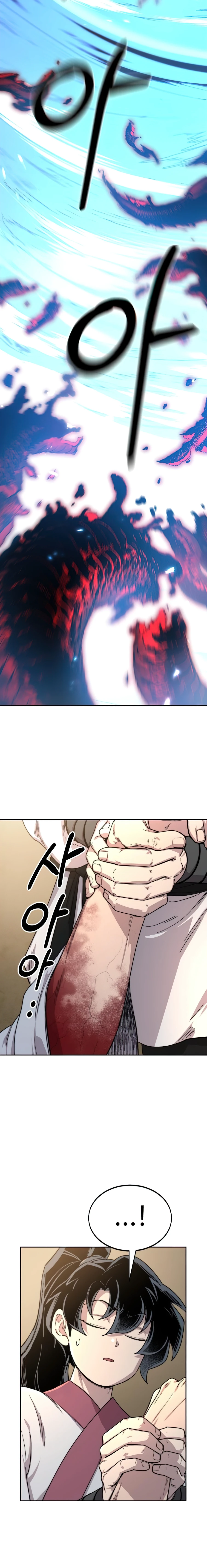 Return of the Blossoming Blade Chapter 28 — Page 11
