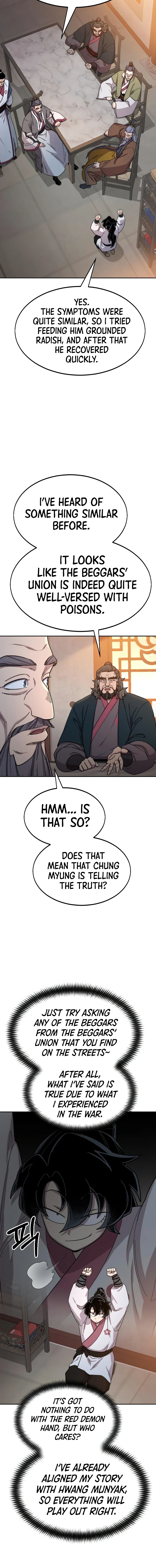 Return of the Blossoming Blade Chapter 33 — Page 11