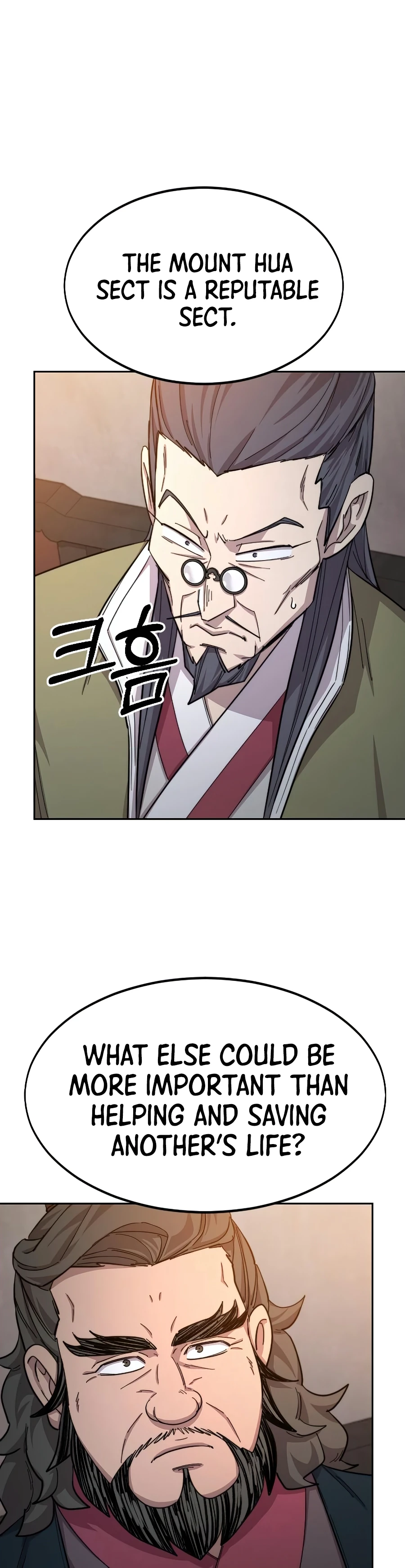 Return of the Blossoming Blade Chapter 33 — Page 13