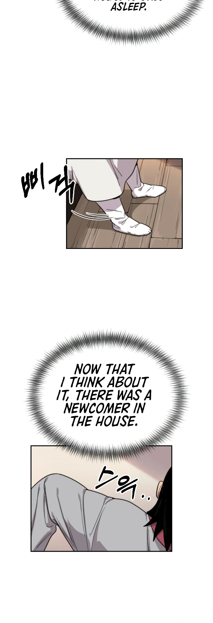 Return of the Blossoming Blade Chapter 4 — Page 18