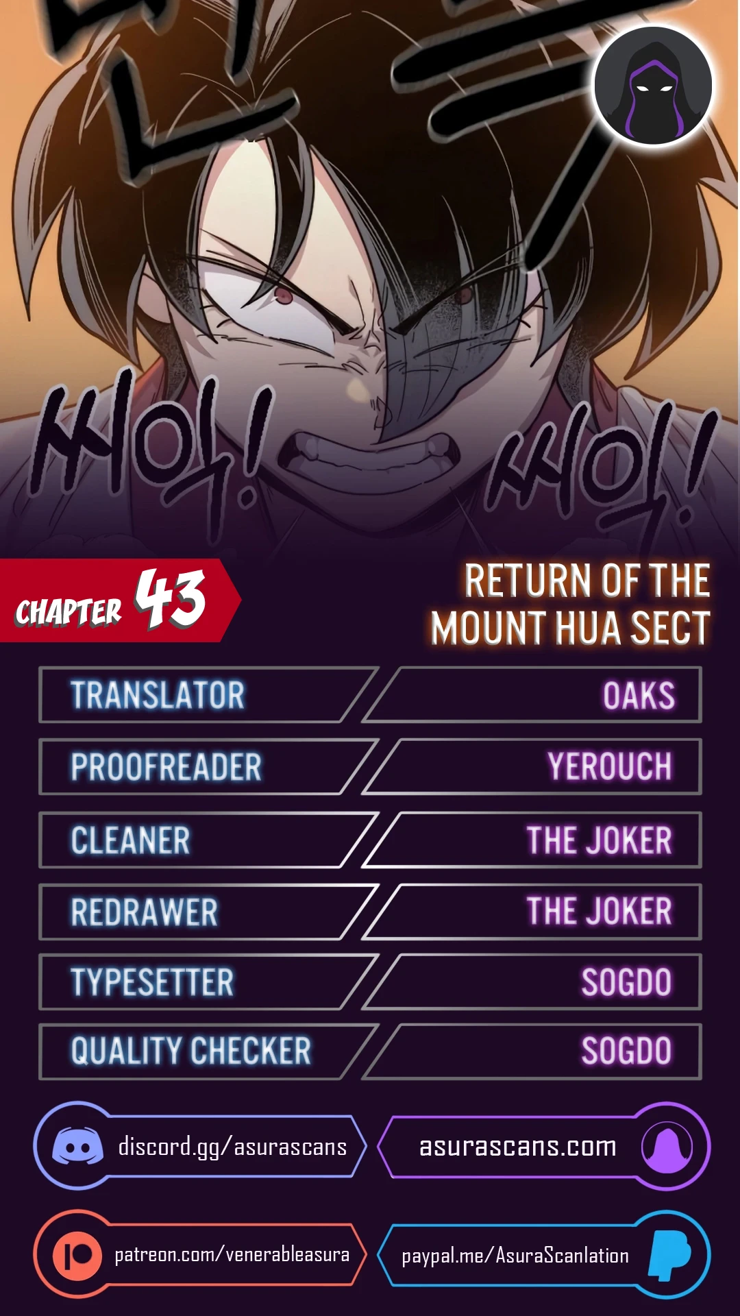 Return of the Blossoming Blade Chapter 43 — Page 1