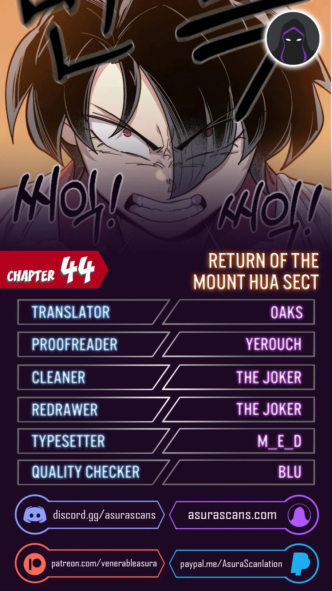 Return of the Blossoming Blade Chapter 44 — Page 1