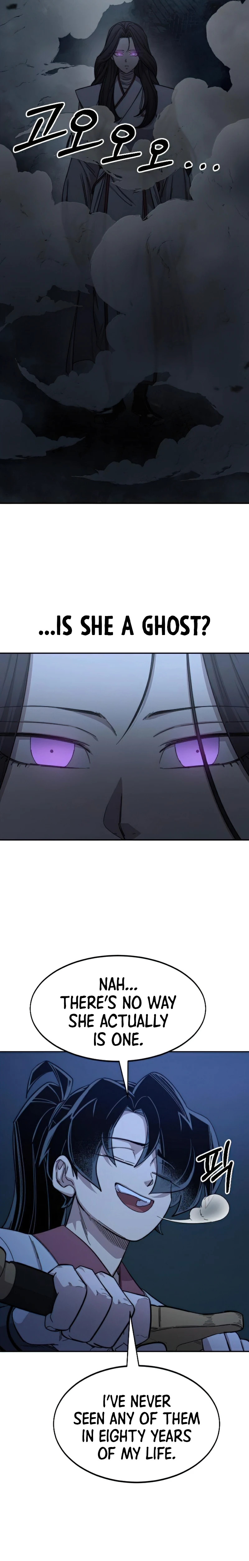 Return of the Blossoming Blade Chapter 46 — Page 11