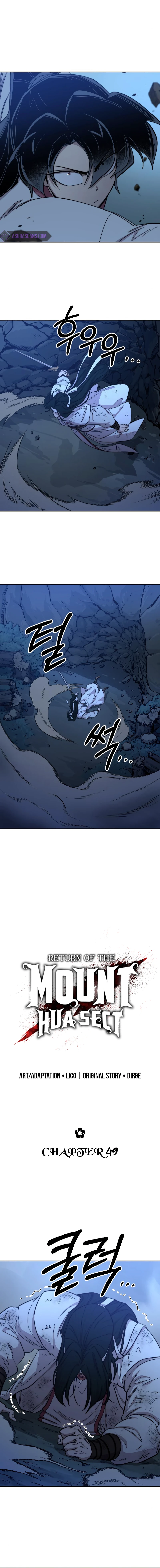 Return of the Blossoming Blade Chapter 49 — Page 7