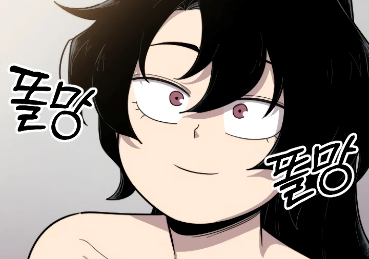 Return of the Blossoming Blade Chapter 5 — Page 5