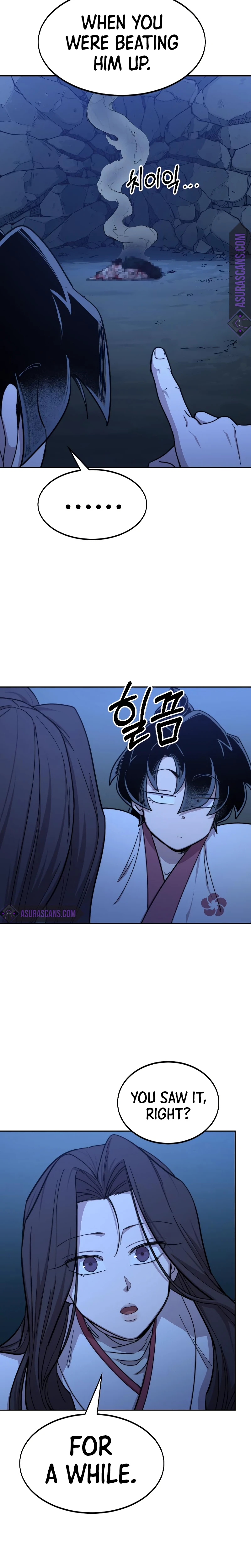 Return of the Blossoming Blade Chapter 50 — Page 9