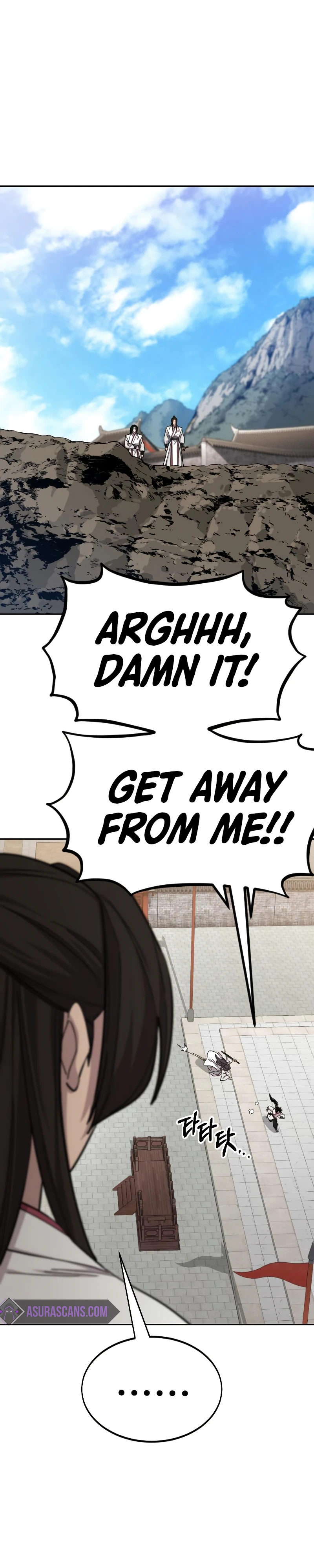 Return of the Blossoming Blade Chapter 51 — Page 13