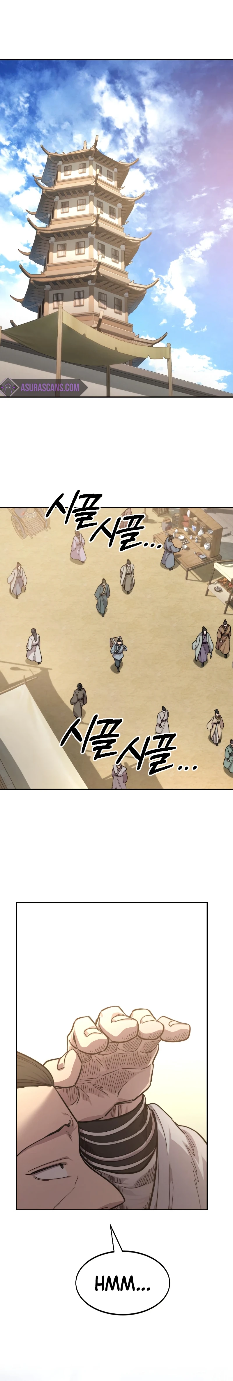 Return of the Blossoming Blade Chapter 52 — Page 13