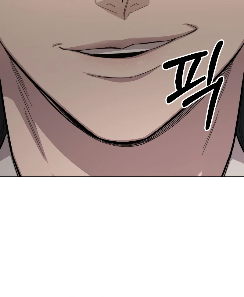 Return of the Blossoming Blade Chapter 54 — Page 5