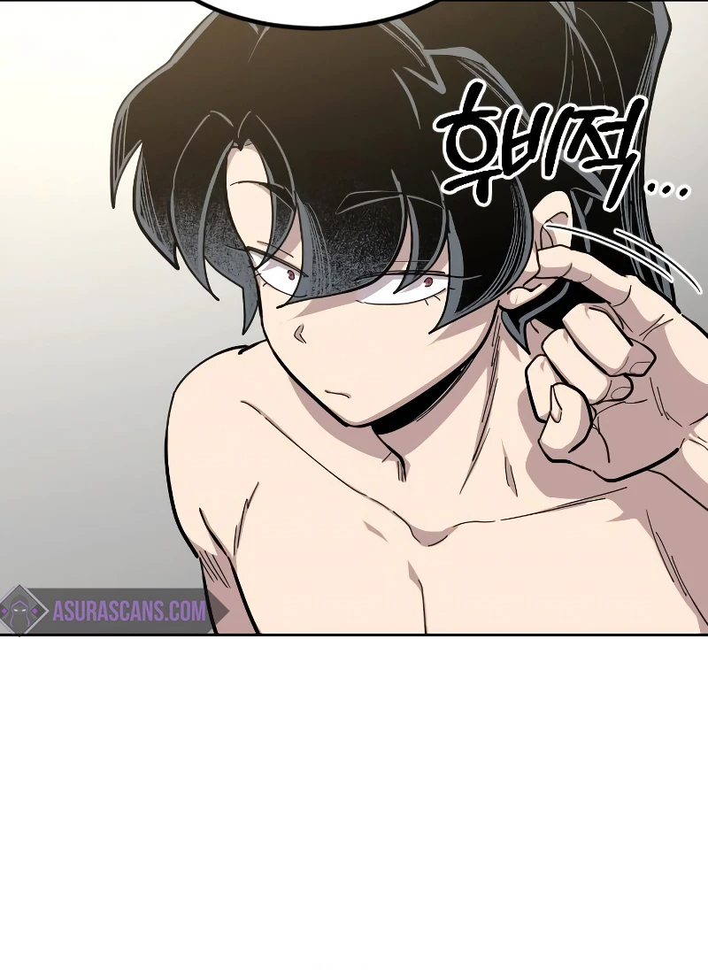 Return of the Blossoming Blade Chapter 54 — Page 7