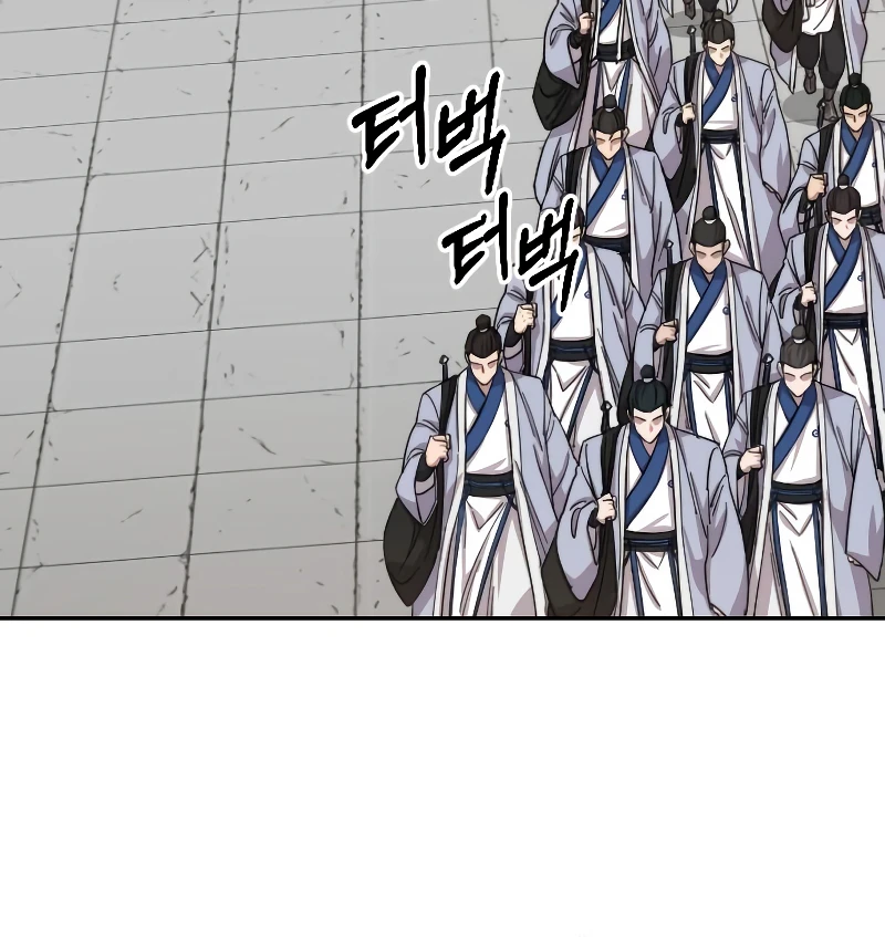 Return of the Blossoming Blade Chapter 54 — Page 16
