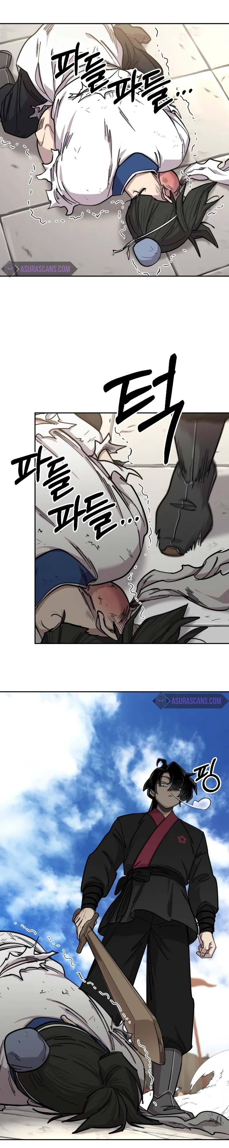 Return of the Blossoming Blade Chapter 61 — Page 13