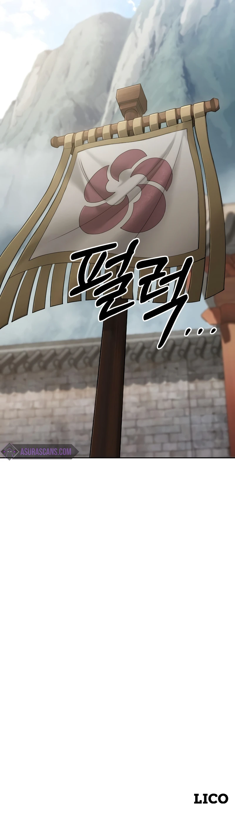 Return of the Blossoming Blade Chapter 61 — Page 21