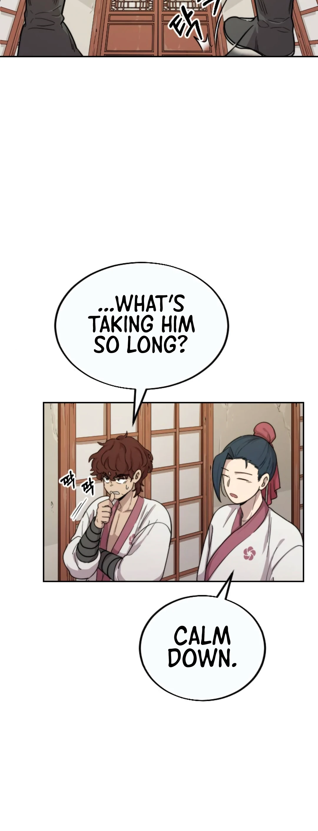 Return of the Blossoming Blade Chapter 7 — Page 13