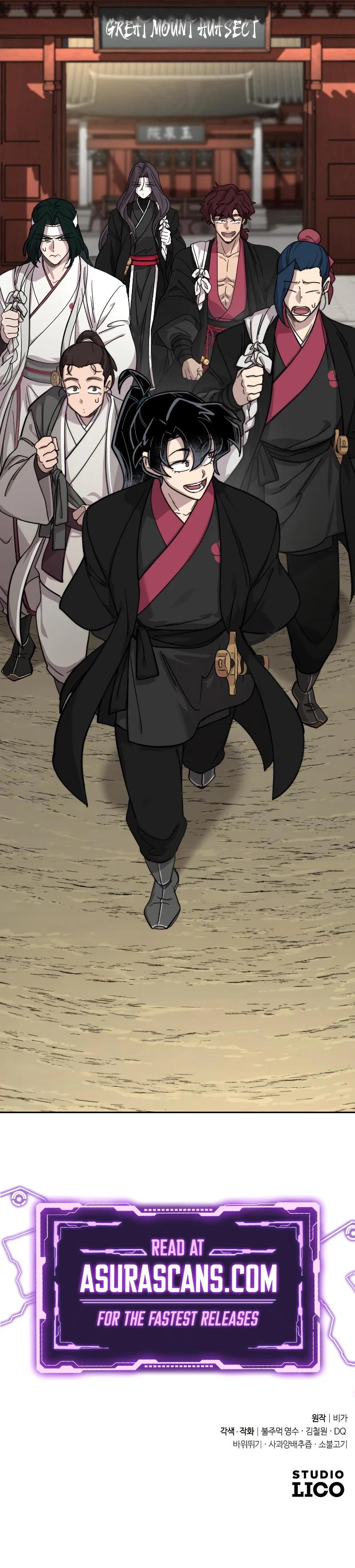 Return of the Blossoming Blade Chapter 73 — Page 17