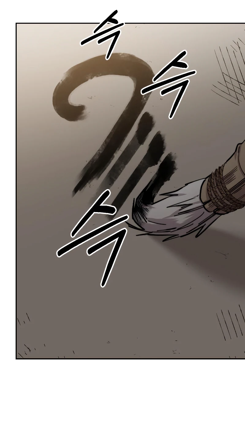 Return of the Blossoming Blade Chapter 86 — Page 18