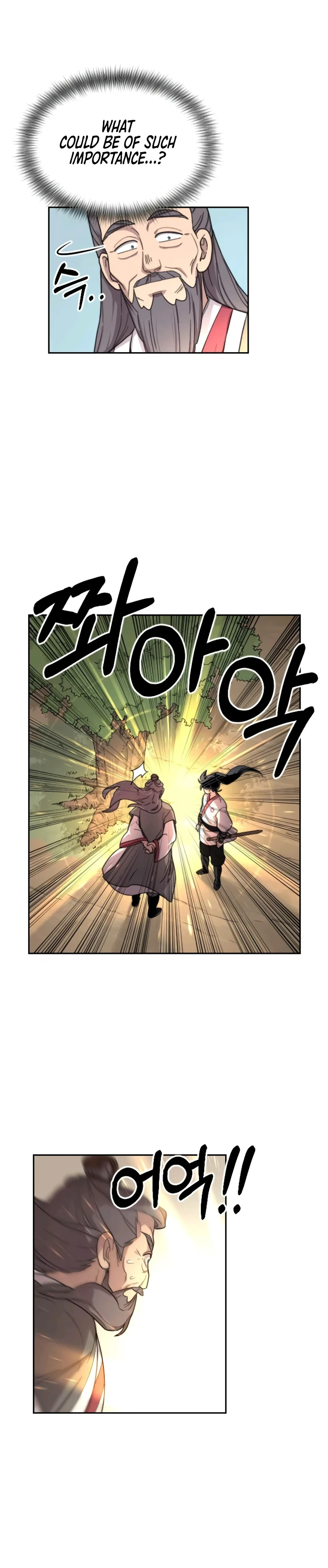 Return of the Blossoming Blade Chapter 9 — Page 11