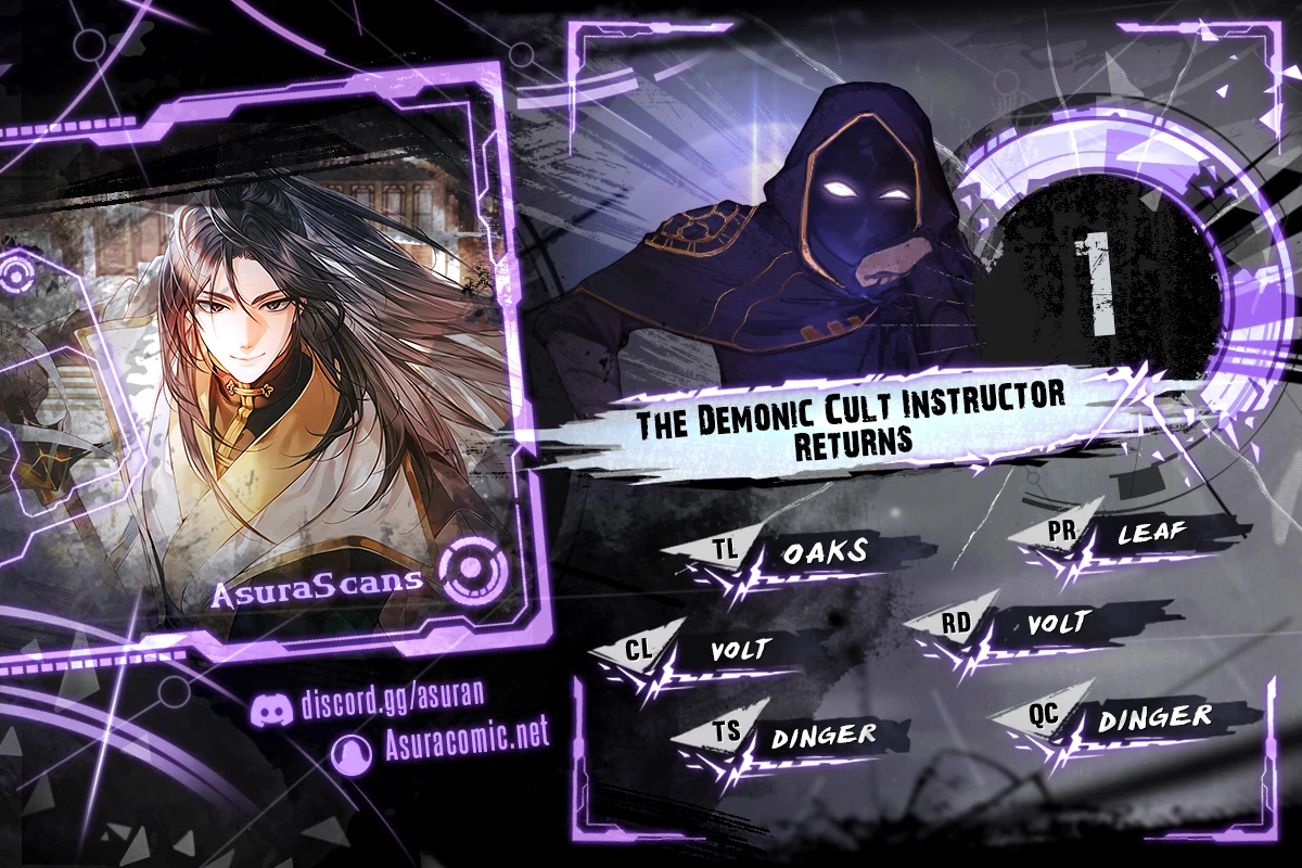 Return of the Demonic Instructor Chapter 1 — Page 1