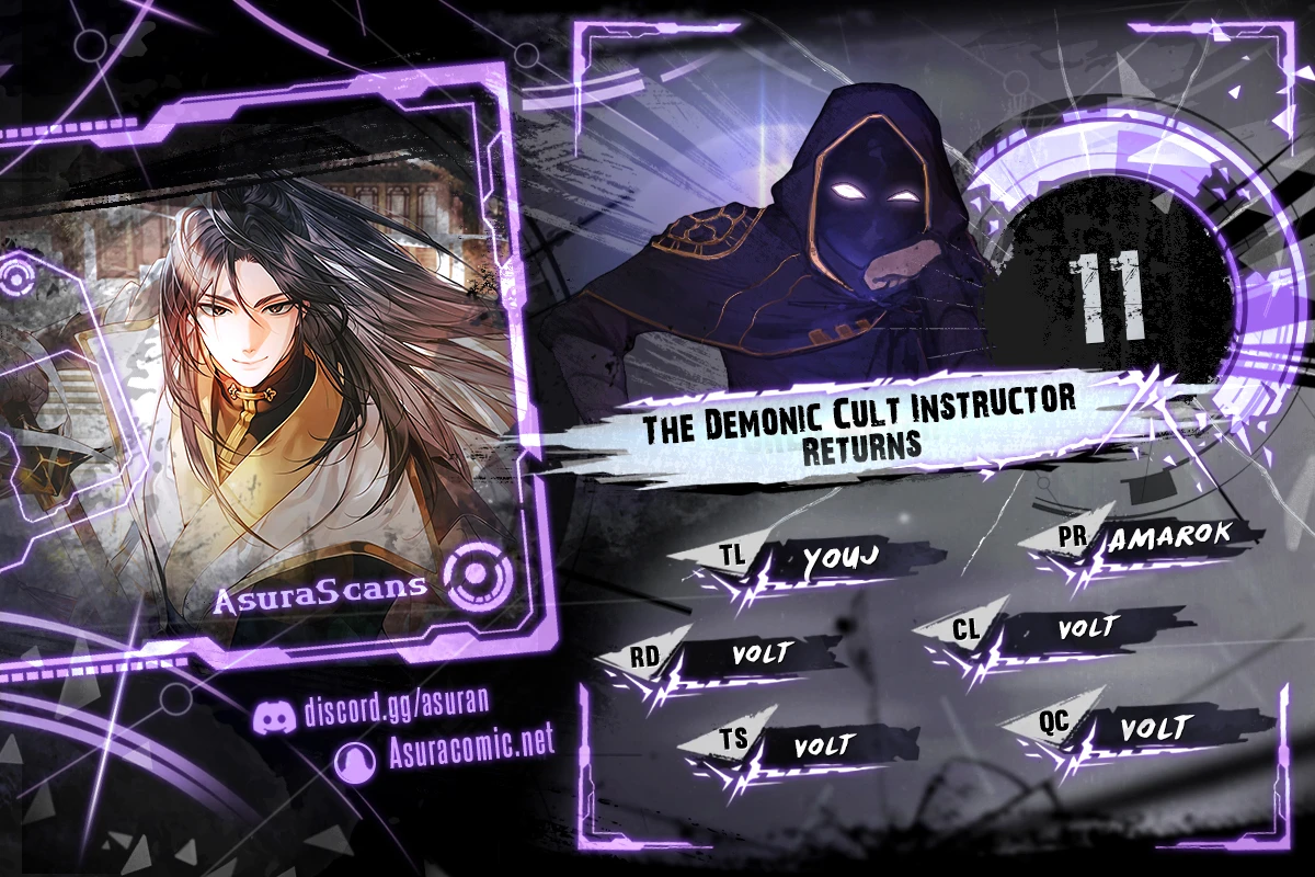 Return of the Demonic Instructor Chapter 11 — Page 1