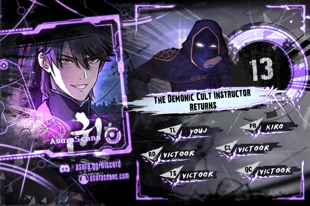 Return of the Demonic Instructor Chapter 13 — Page 1