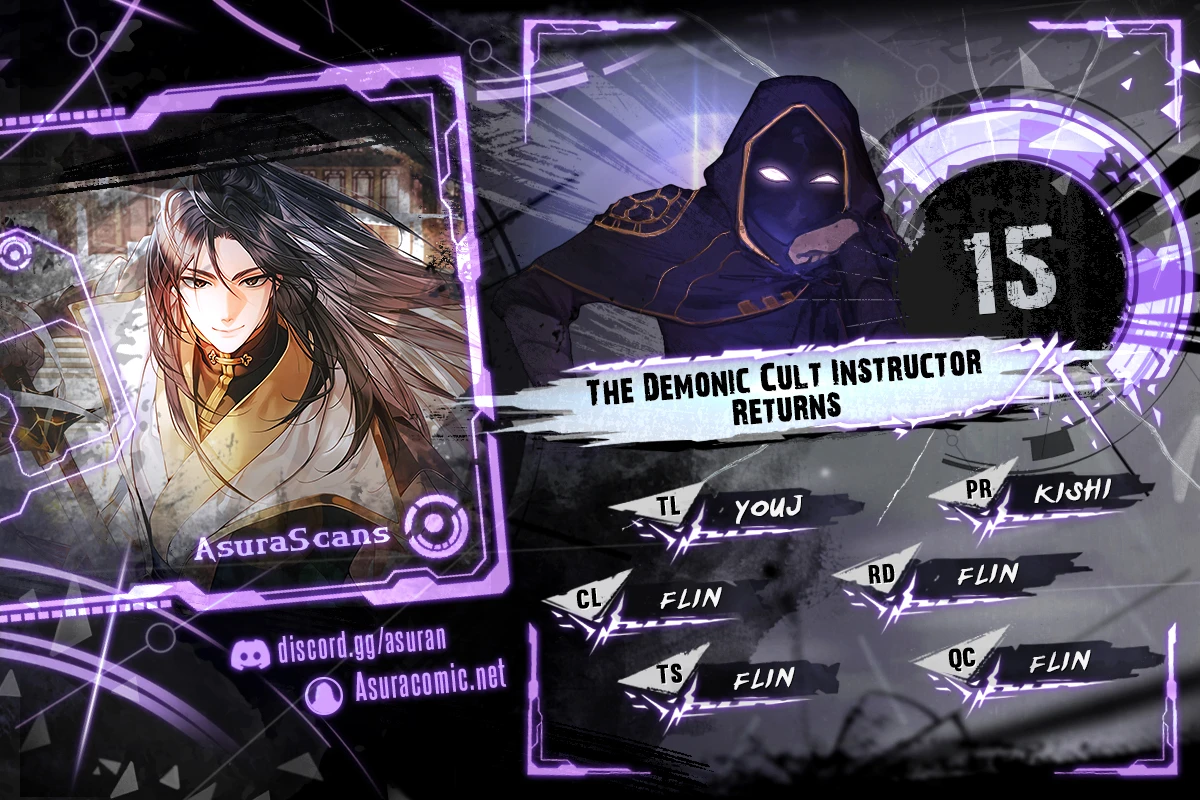 Return of the Demonic Instructor Chapter 15 — Page 1