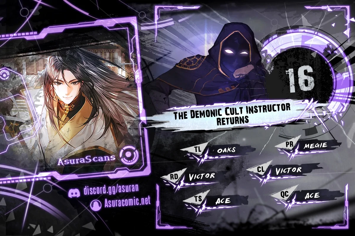 Return of the Demonic Instructor Chapter 16 — Page 1