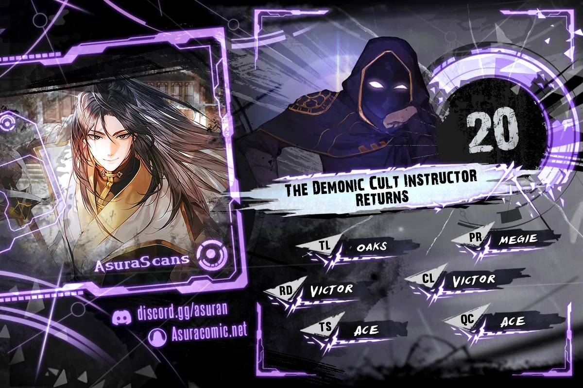 Return of the Demonic Instructor Chapter 20 — Page 1