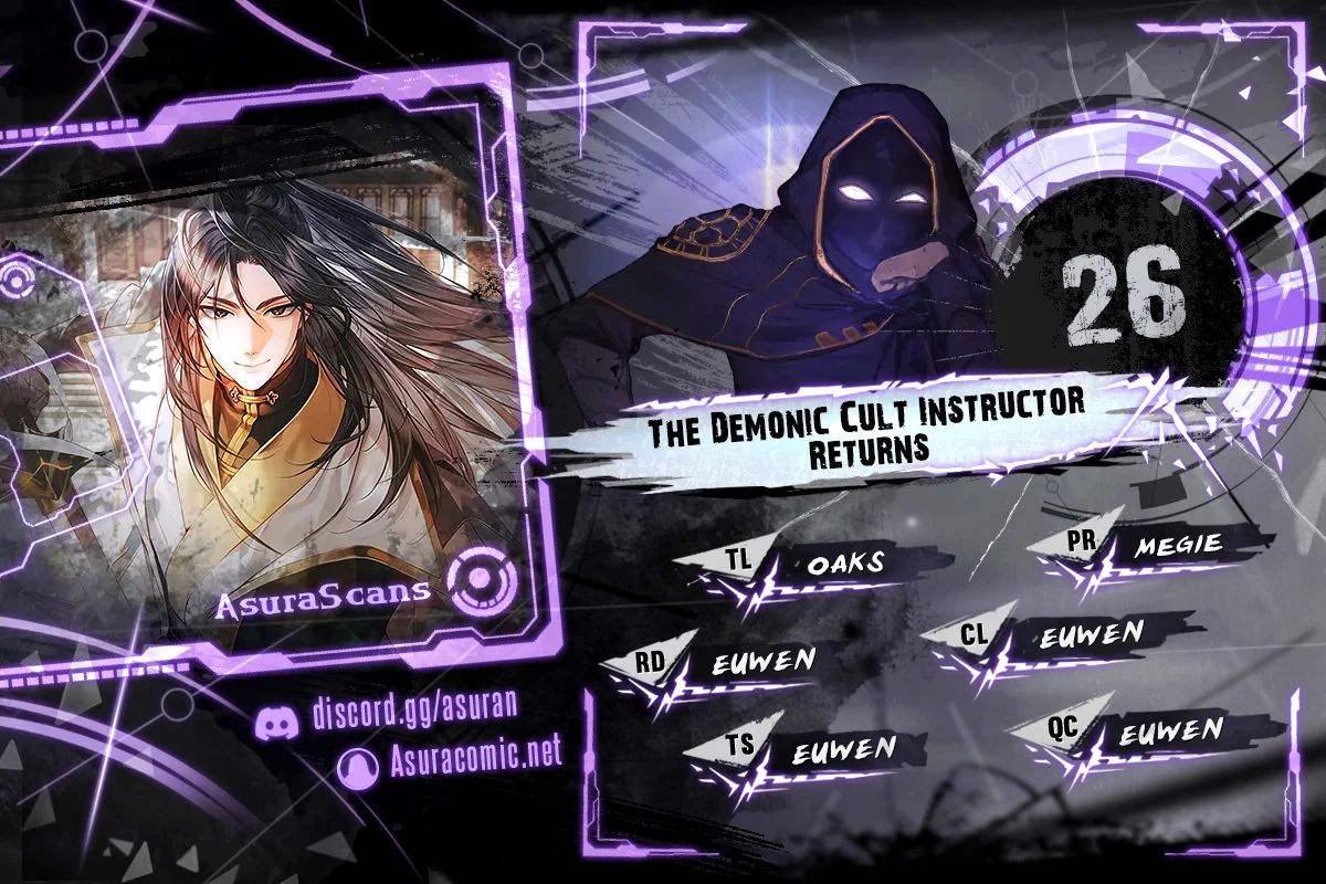 Return of the Demonic Instructor Chapter 26 — Page 1