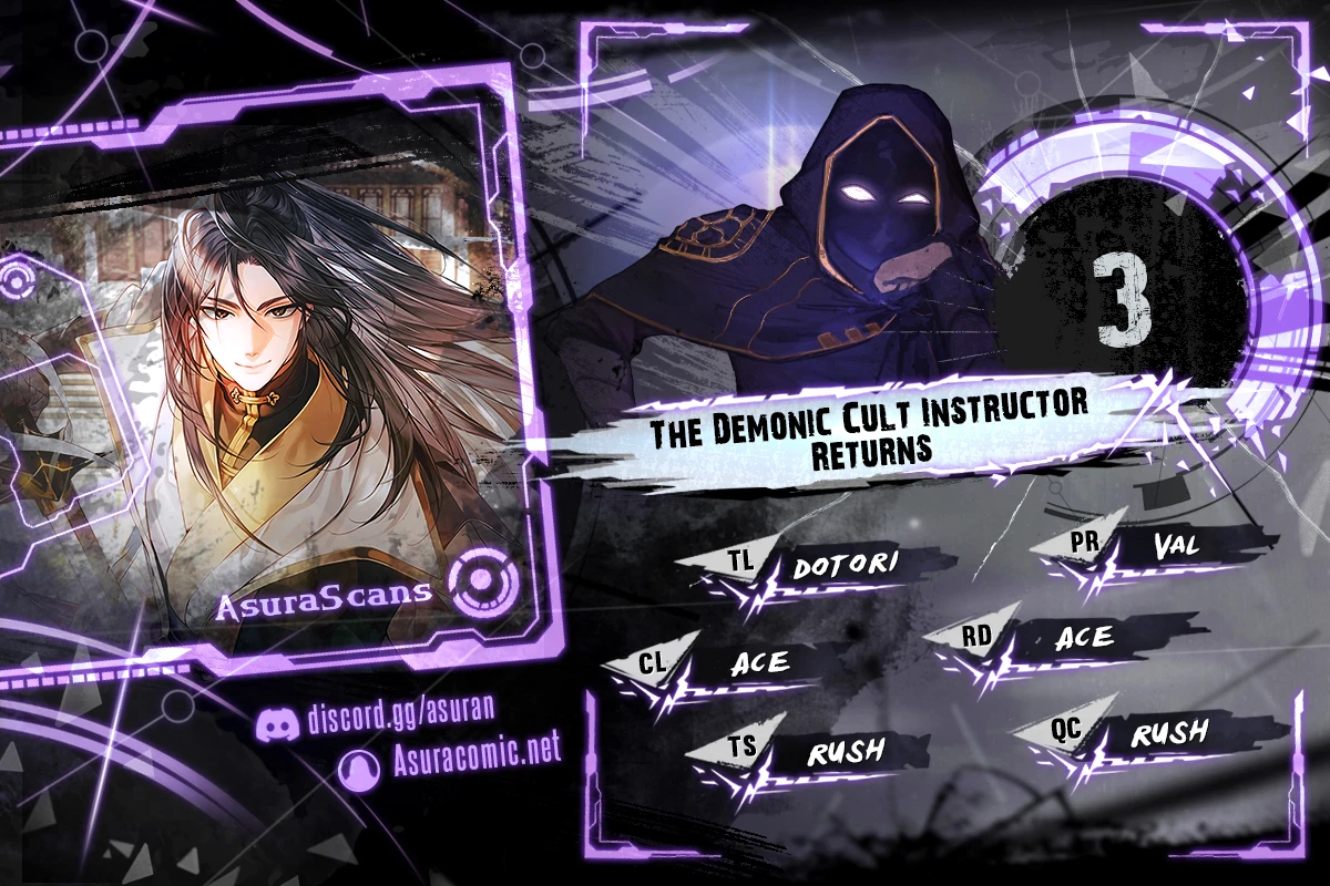 Return of the Demonic Instructor Chapter 3 — Page 1