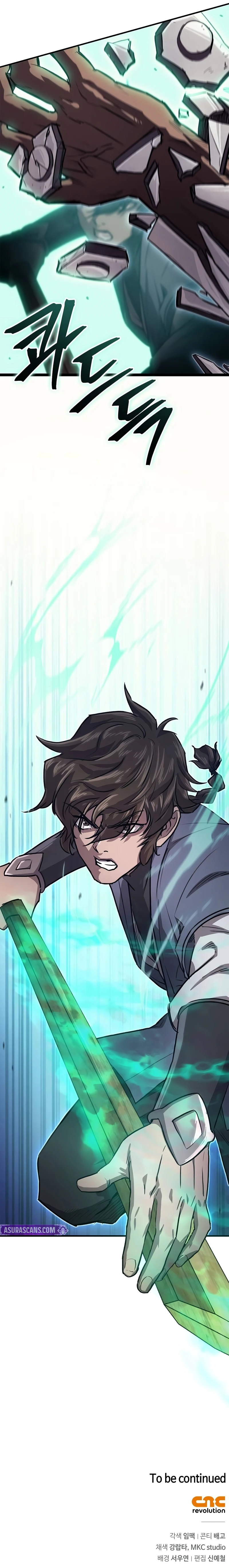 Return of the Demonic Instructor Chapter 34 — Page 19