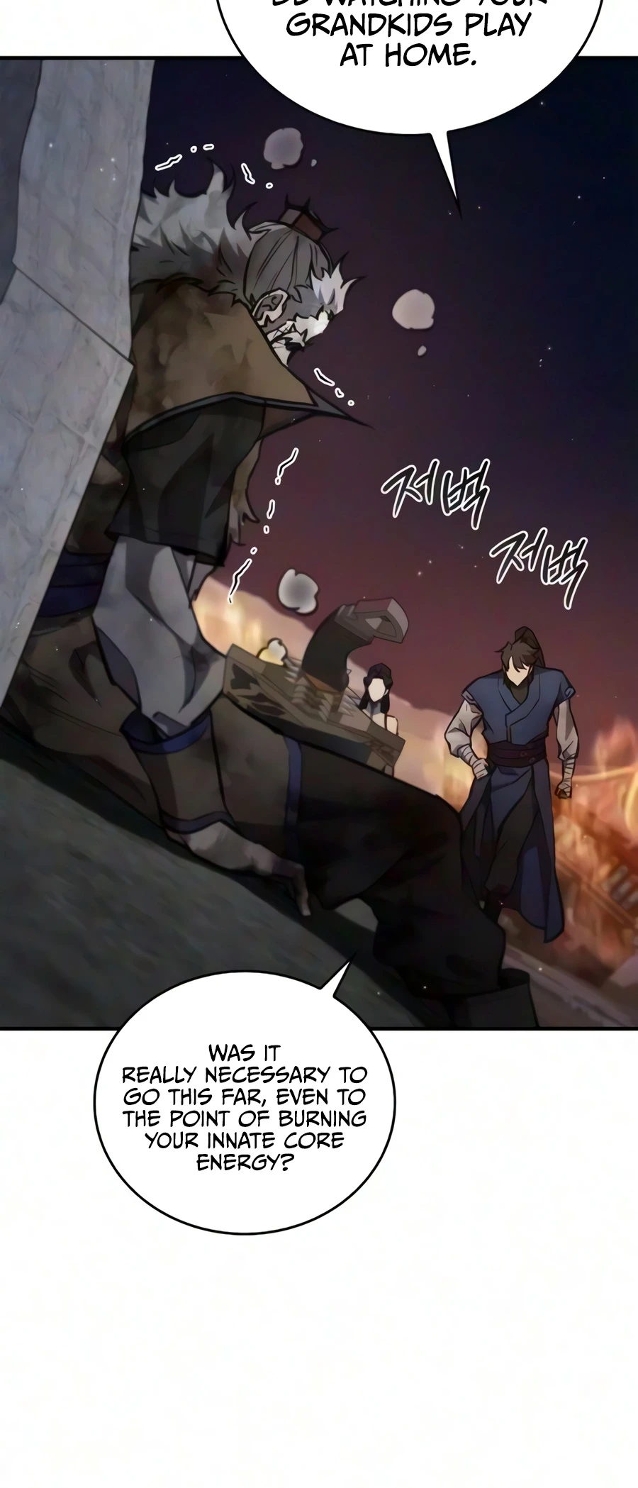 Return of the Demonic Instructor Chapter 58 — Page 8