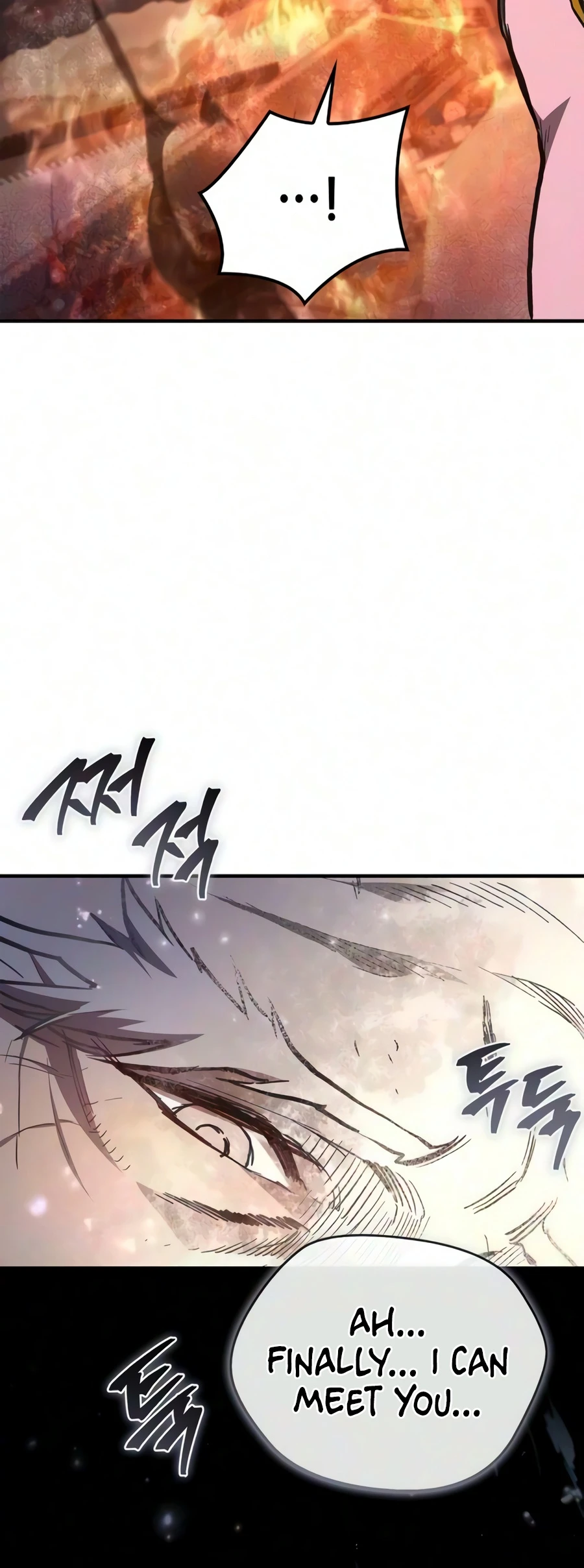 Return of the Demonic Instructor Chapter 58 — Page 12