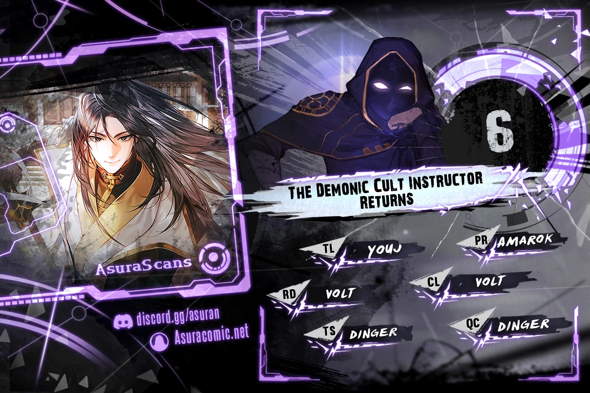 Return of the Demonic Instructor Chapter 6 — Page 1
