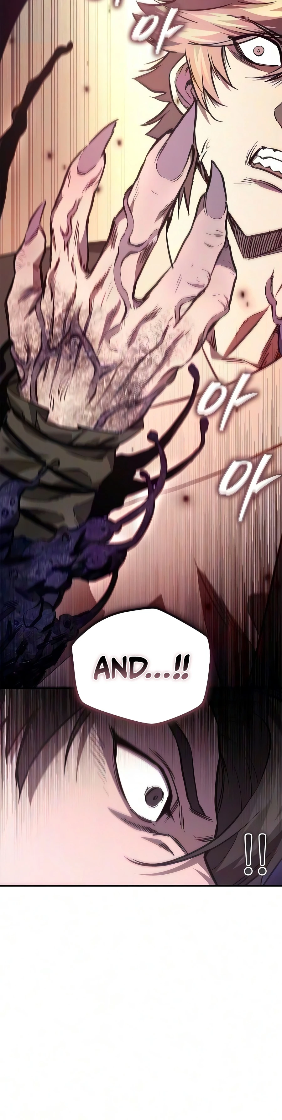 Return of the Demonic Instructor Chapter 60 — Page 15