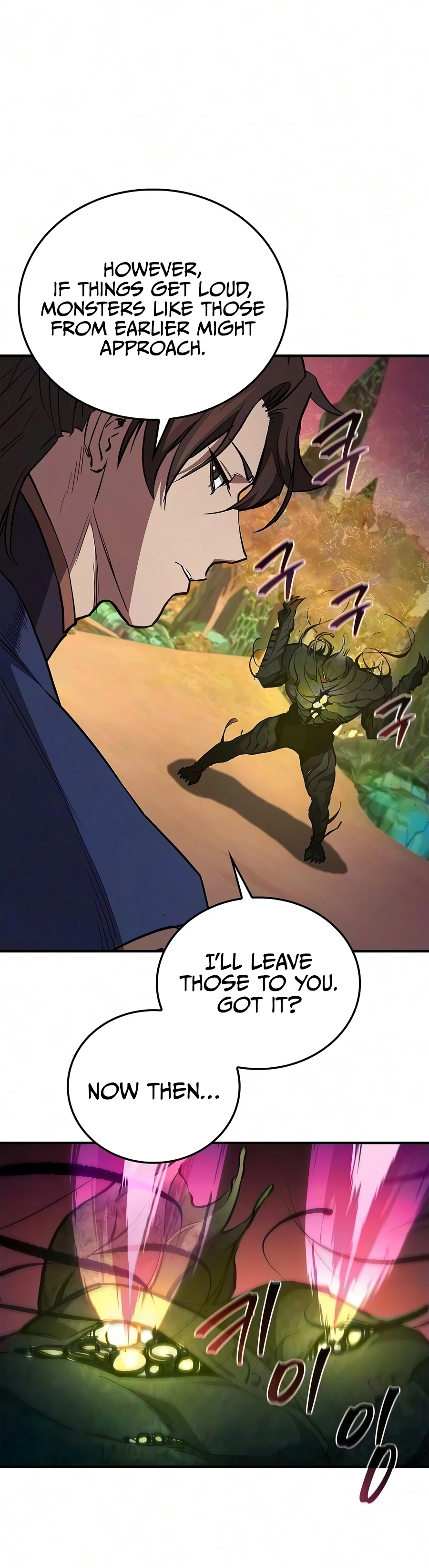 Return of the Demonic Instructor Chapter 60 — Page 17