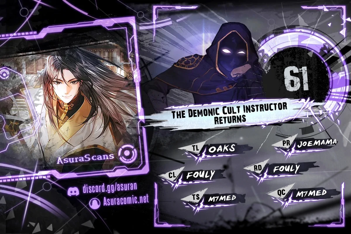 Return of the Demonic Instructor Chapter 61 — Page 1