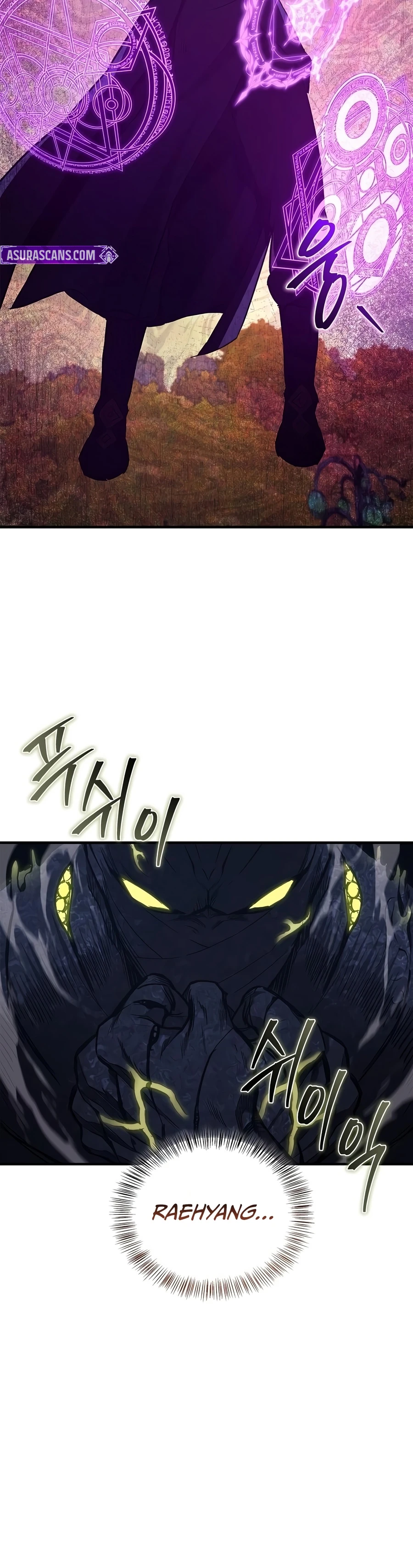 Return of the Demonic Instructor Chapter 61 — Page 17