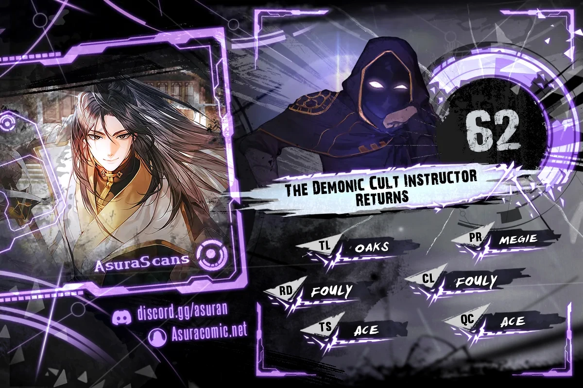 Return of the Demonic Instructor Chapter 62 — Page 1
