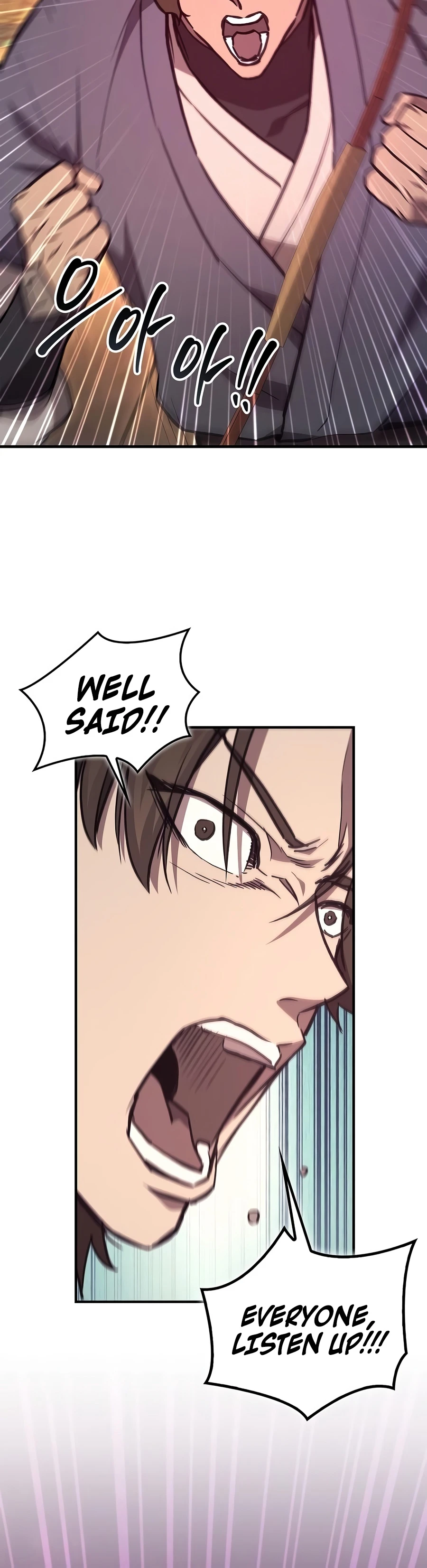 Return of the Demonic Instructor Chapter 62 — Page 18