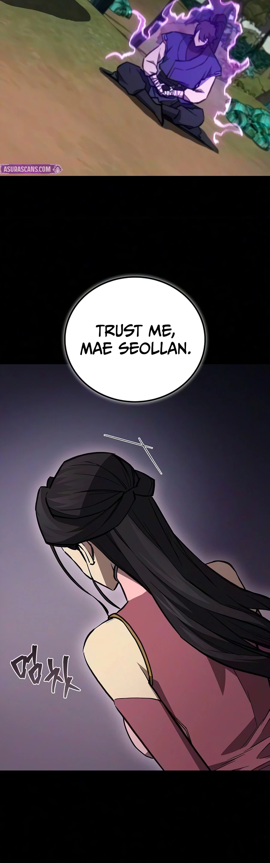 Return of the Demonic Instructor Chapter 63 — Page 14