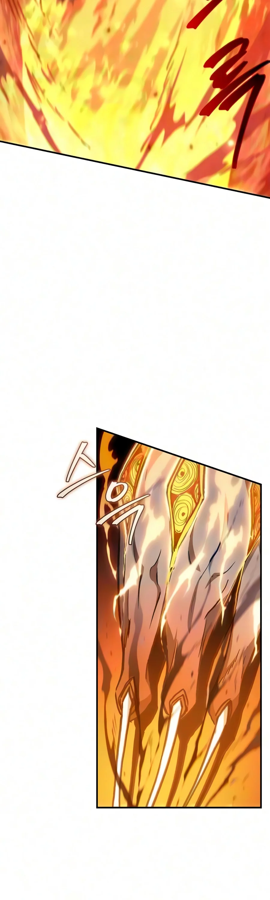 Return of the Demonic Instructor Chapter 64 — Page 11