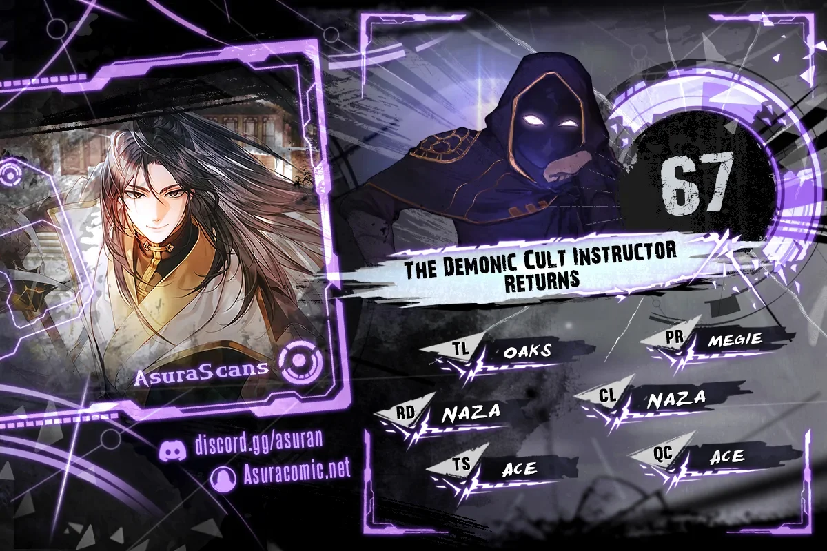 Return of the Demonic Instructor Chapter 67 — Page 1