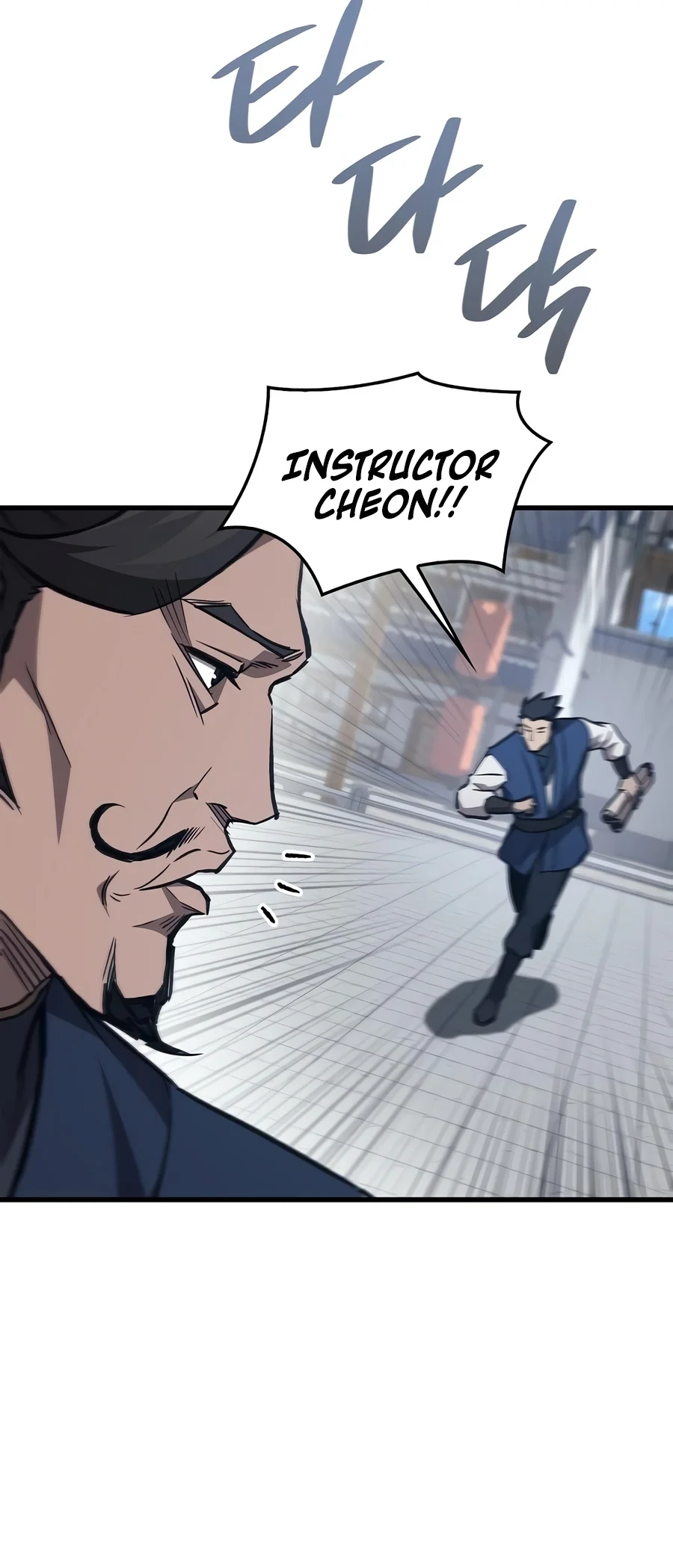 Return of the Demonic Instructor Chapter 70 — Page 7