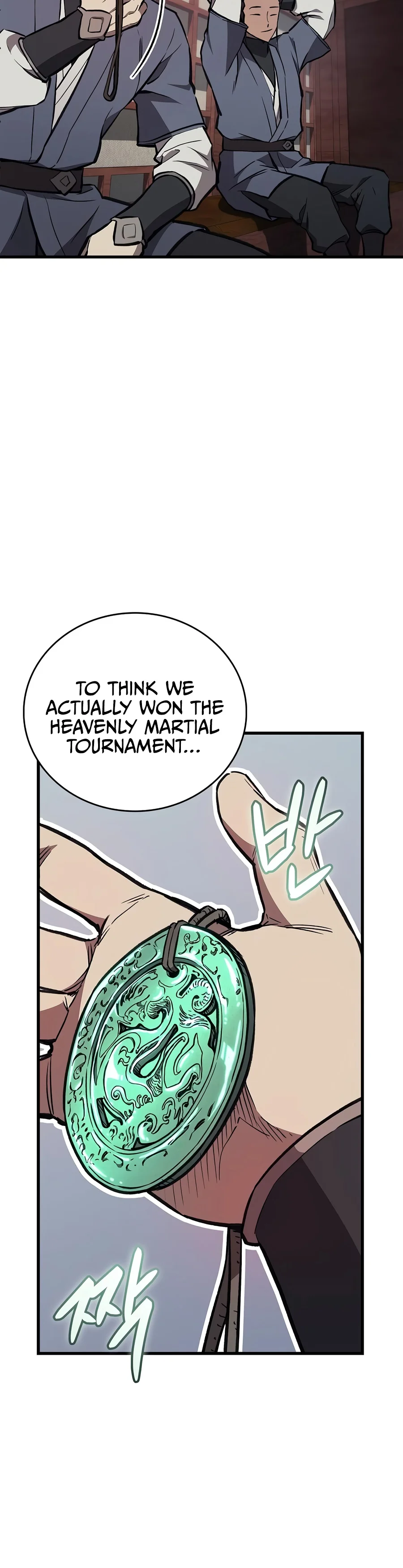 Return of the Demonic Instructor Chapter 70 — Page 9