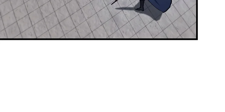 Return of the Demonic Instructor Chapter 71 — Page 17